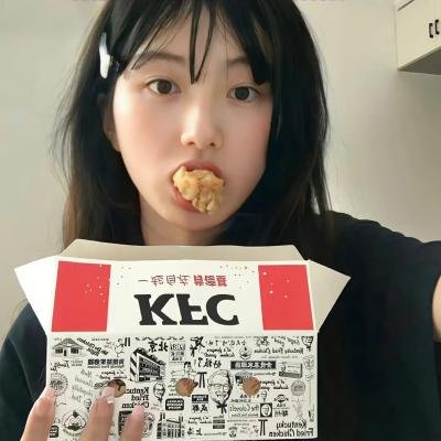 企业动物